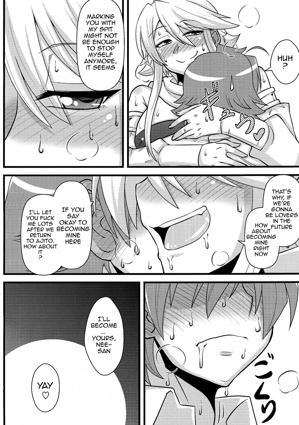 Hentai Manga Comic-Sister Route Kill-Read-11